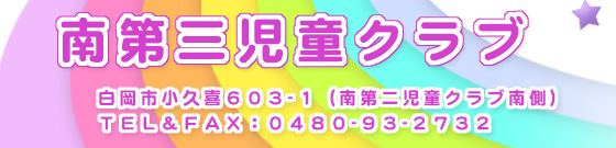 ���軰��Ƹ�����